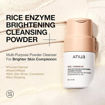 Picture of ANUA RICE + CERAMIDE RICE ENZYME BRIGHTENING CLEANSING POWDE